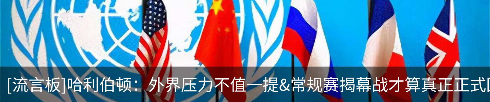 资讯动态